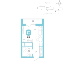 Студия, 21.9 м²