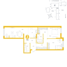 2-комнатная, 77.6 м²