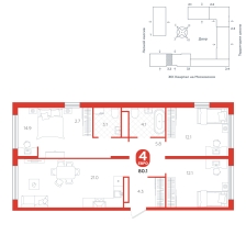 3-комнатная, 80.1 м²
