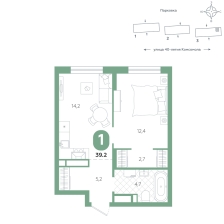 1-комнатная, 39.2 м²