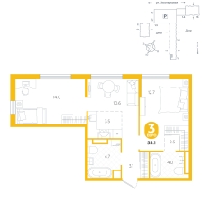 2-комнатная, 55.1 м²