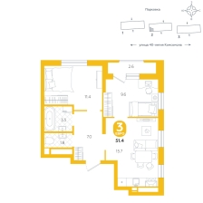 2-комнатная, 51.4 м²