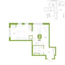 1-комнатная, 42.1 м²