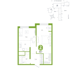 1-комнатная, 46.7 м²
