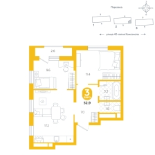 2-комнатная, 52.9 м²