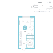 Студия, 23.1 м²