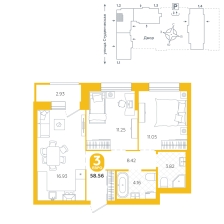 2-комнатная, 58.6 м²