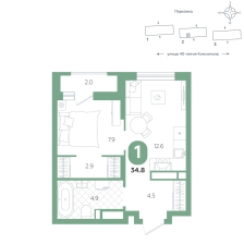 1-комнатная, 34.8 м²