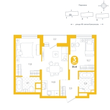 2-комнатная, 51.4 м²