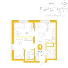 2-комнатная, 49.3 м²