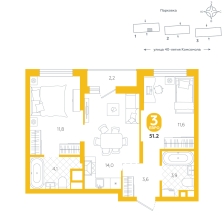 2-комнатная, 51.2 м²