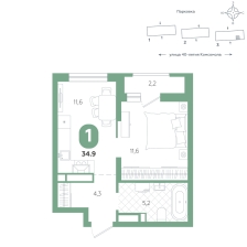 1-комнатная, 34.9 м²