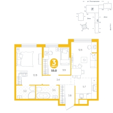 2-комнатная, 55 м²