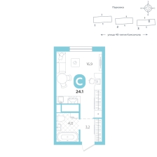 Студия, 24.1 м²