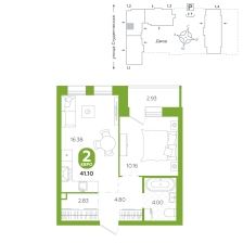 1-комнатная, 41.1 м²