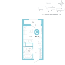 Студия, 23.3 м²