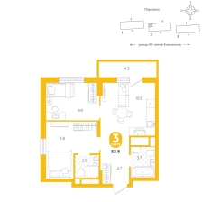 2-комнатная, 53.6 м²