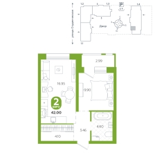 1-комнатная, 42 м²