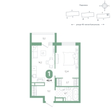 1-комнатная, 42.4 м²