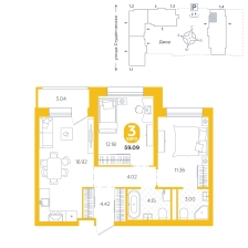 2-комнатная, 59.1 м²