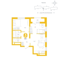 2-комнатная, 51.1 м²