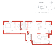 3-комнатная, 83.4 м²