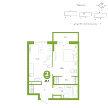 1-комнатная, 45.5 м²
