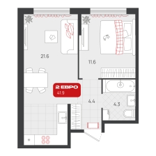1-комнатная, 41.9 м²