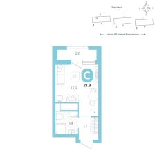 Студия, 21.8 м²