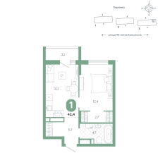 1-комнатная, 42.4 м²