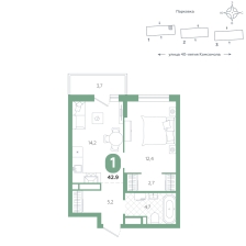 1-комнатная, 42.9 м²