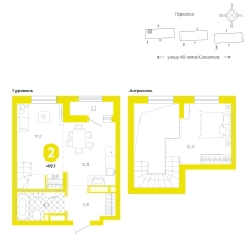 2-комнатная, 49.1 м²