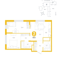 2-комнатная, 55.6 м²