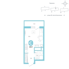 Студия, 28.9 м²