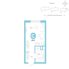Студия, 23.7 м²