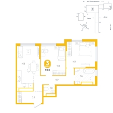 2-комнатная, 66.6 м²