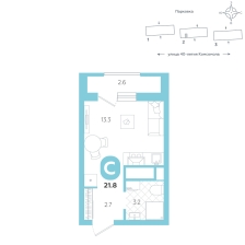 Студия, 21.8 м²