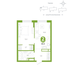 1-комнатная, 40.3 м²