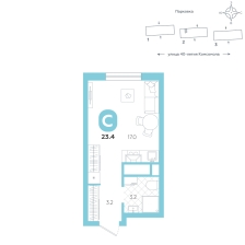 Студия, 23.4 м²