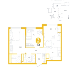 2-комнатная, 61.2 м²