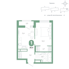 1-комнатная, 38.4 м²