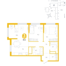2-комнатная, 69.2 м²