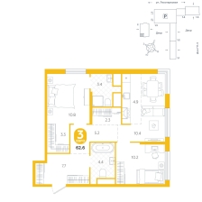 2-комнатная, 62.6 м²