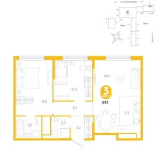 2-комнатная, 61.1 м²