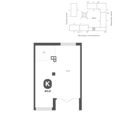 Помещение, 40 м²