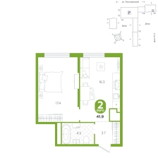 1-комнатная, 41.9 м²