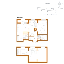 3-комнатная, 69.7 м²