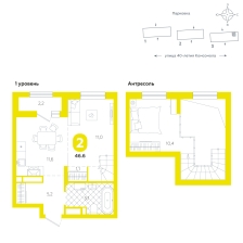 2-комнатная, 46.6 м²