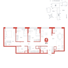 3-комнатная, 86.6 м²