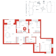 3-комнатная, 85.5 м²